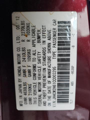 40095154 :رقم المزاد ، JH4CW2H61CC003295 vin ، 2012 Acura Tsx Tech مزاد بيع