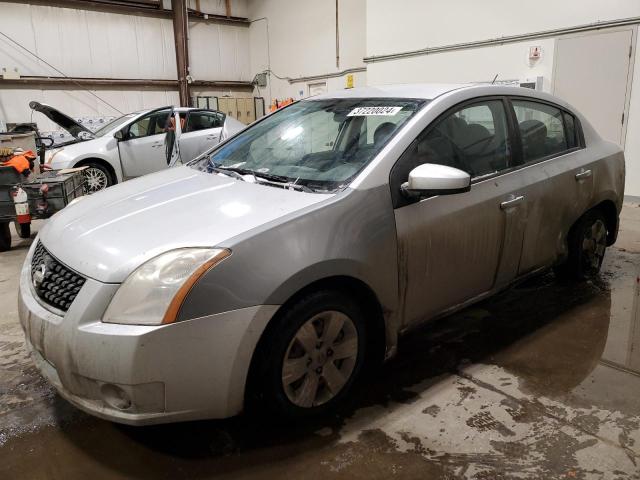 Продажа на аукционе авто 2008 Nissan Sentra, vin: 3N1AB61E48L624610, номер лота: 37220024