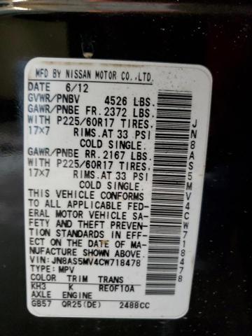 Продаж на аукціоні авто 2012 Nissan Rogue S, vin: JN8AS5MV4CW718478, номер лоту: 38712134