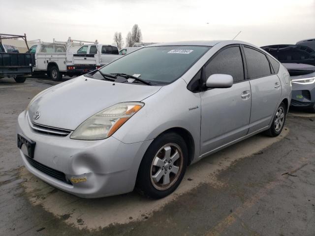 Продажа на аукционе авто 2006 Toyota Prius, vin: JTDKB20U667539790, номер лота: 38913064