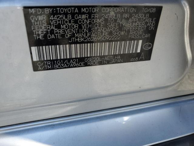 Aukcja sprzedaży 2009 Lexus Is 250, vin: JTHBK262695092222, numer aukcji: 37822184