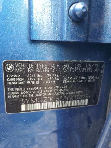 Продажа на аукционе авто 2011 Bmw X6 M, vin: 5YMGZ0C58BLK13895, номер лота: 40249874