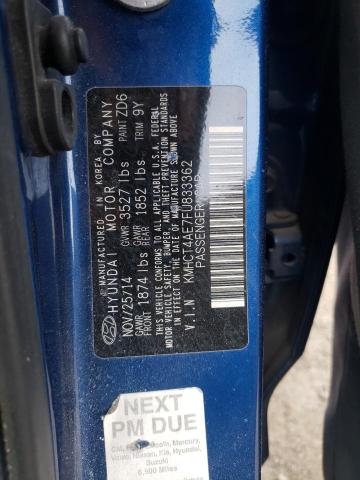 2015 Hyundai Accent Gls მანქანა იყიდება აუქციონზე, vin: KMHCT4AE7FU833362, აუქციონის ნომერი: 38908614