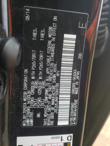 2015 Toyota 4runner Sr5 მანქანა იყიდება აუქციონზე, vin: JTEZU5JR6F5084788, აუქციონის ნომერი: 41053524