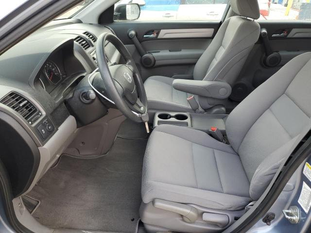 Продаж на аукціоні авто 2010 Honda Cr-v Lx, vin: 3CZRE3H35AG704310, номер лоту: 38898054