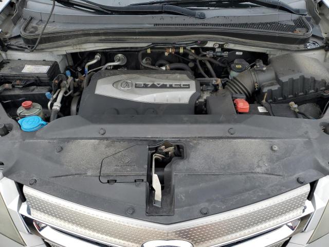 Aukcja sprzedaży 2009 Acura Mdx Technology, vin: 2HNYD284X9H518064, numer aukcji: 37487224