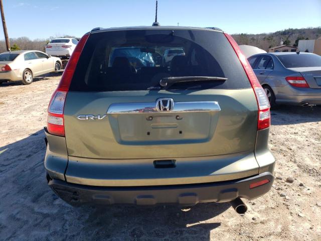 Aukcja sprzedaży 2007 Honda Cr-v Exl, vin: JHLRE48797C118710, numer aukcji: 40030264