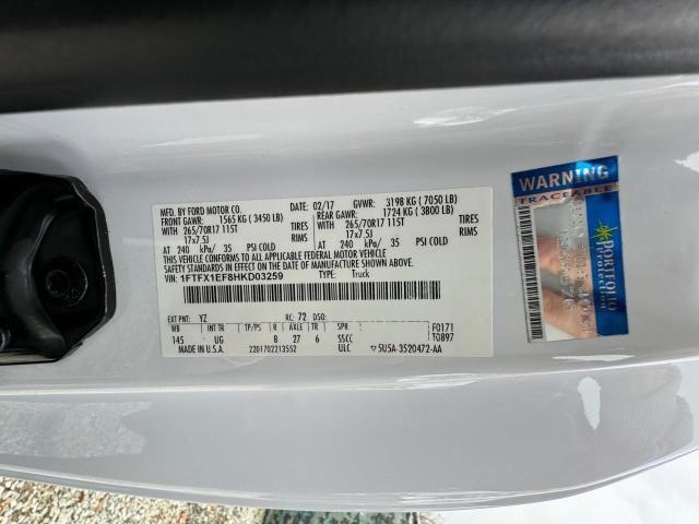 Продажа на аукционе авто 2017 Ford F150 Super Cab, vin: 1FTFX1EF8HKD03259, номер лота: 39409514