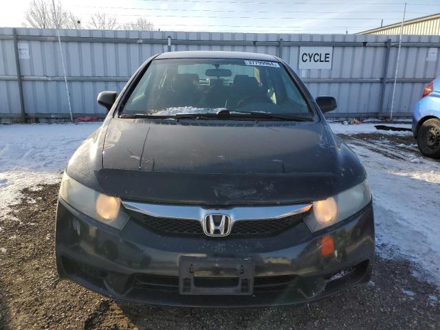 Продаж на аукціоні авто 2009 Honda Civic Dx, vin: 2HGFA16209H018725, номер лоту: 37799964