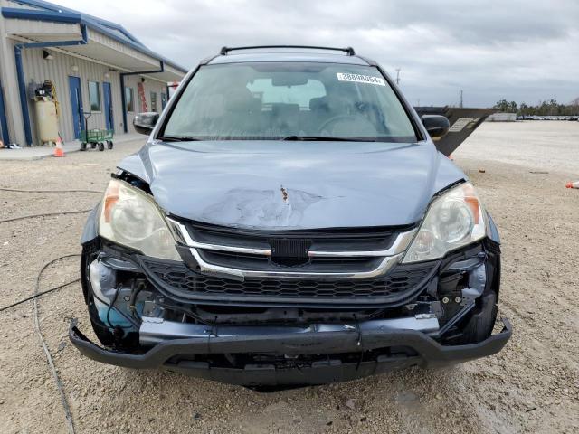 Продаж на аукціоні авто 2010 Honda Cr-v Lx, vin: 3CZRE3H35AG704310, номер лоту: 38898054