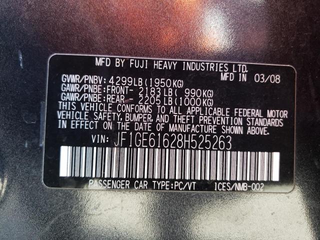 2008 Subaru Impreza 2.5i მანქანა იყიდება აუქციონზე, vin: JF1GE61628H525263, აუქციონის ნომერი: 82592683