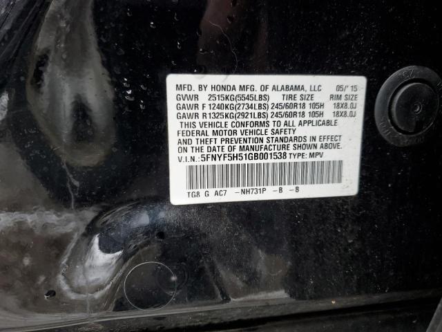 40481274 :رقم المزاد ، 5FNYF5H51GB001538 vin ، 2016 Honda Pilot Exl مزاد بيع