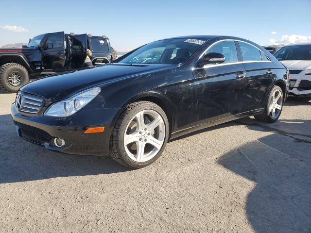 Продаж на аукціоні авто 2007 Mercedes-benz Cls 550, vin: WDDDJ72X37A091728, номер лоту: 39847474