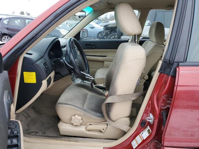 2007 Subaru Forester 2.5x მანქანა იყიდება აუქციონზე, vin: JF1SG63667H738264, აუქციონის ნომერი: 38469004