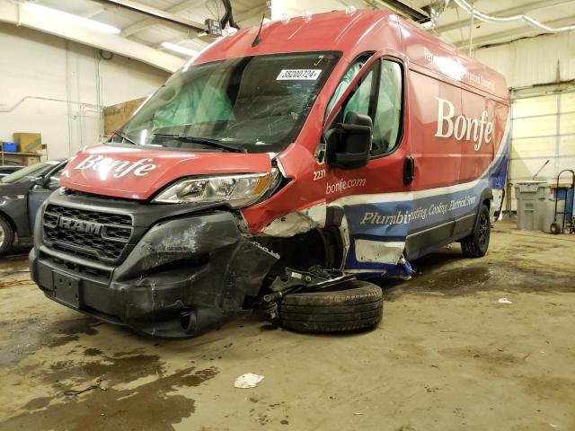 Aukcja sprzedaży 2023 Ram Promaster 2500 2500 High, vin: 3C6LRVDG9PE514896, numer aukcji: 38200724
