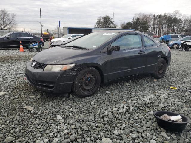 Продаж на аукціоні авто 2011 Honda Civic Lx, vin: 2HGFG1B6XBH503970, номер лоту: 38874904