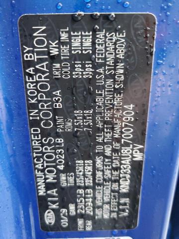 2020 Kia Soul Ex მანქანა იყიდება აუქციონზე, vin: KNDJ33AU8L7007904, აუქციონის ნომერი: 39742844