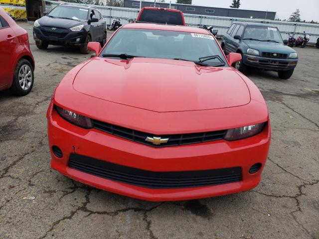 Aukcja sprzedaży 2015 Chevrolet Camaro Ls, vin: 2G1FB1E39F9287455, numer aukcji: 88115805