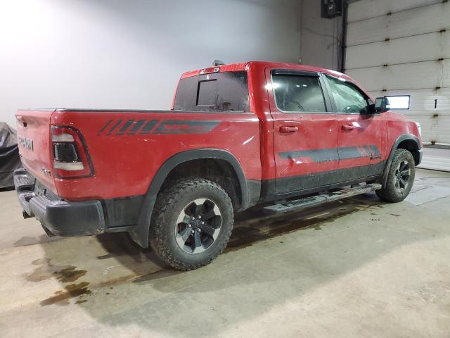 Продажа на аукционе авто 2019 Ram 1500, vin: 1C6SRFLT5KN670485, номер лота: 86560164