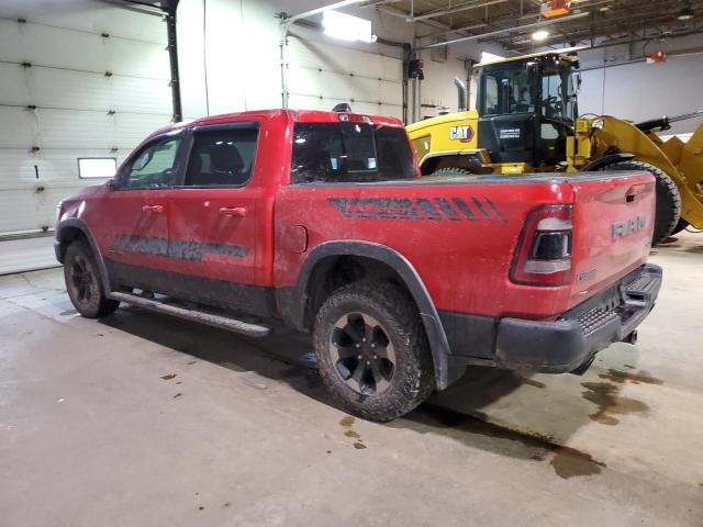 Продажа на аукционе авто 2019 Ram 1500, vin: 1C6SRFLT5KN670485, номер лота: 86560164