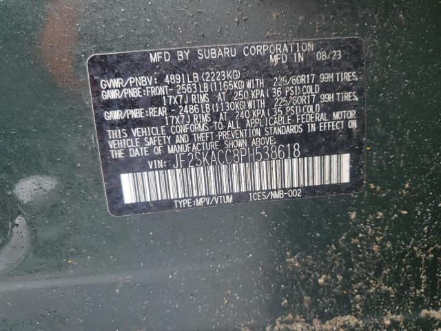 Продажа на аукционе авто 2023 Subaru Forester, vin: JF2SKACC8PH538618, номер лота: 42913685