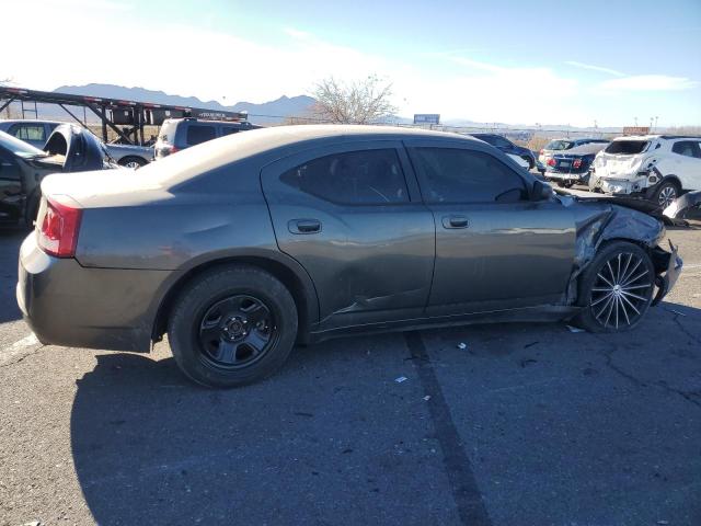 Продажа на аукционе авто 2009 Dodge Charger, vin: 2B3KA43V69H578201, номер лота: 77234505