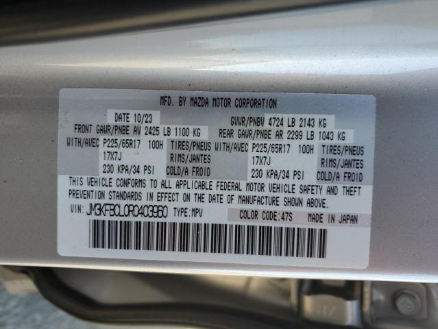 Aukcja sprzedaży 2024 Mazda Cx-5, vin: JM3KFBCL0R0403960, numer aukcji: 88983445