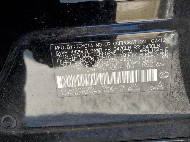 Aukcja sprzedaży 2012 Lexus Is 250, vin: JTHBF5C27C5181413, numer aukcji: 87724875