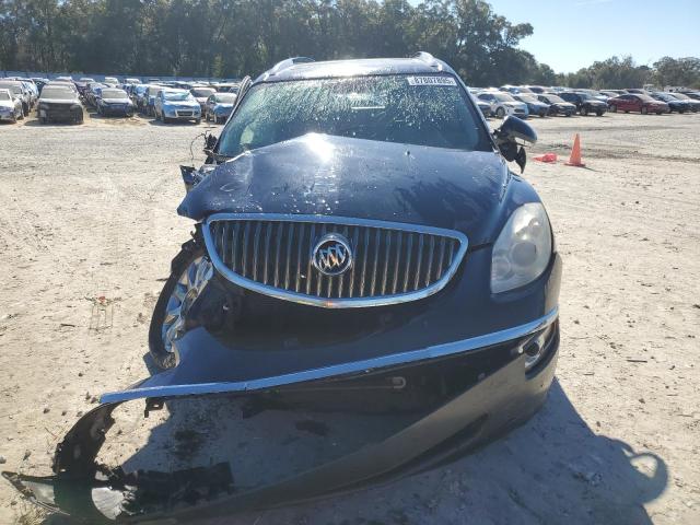 Продажа на аукционе авто 2012 Buick Enclave, vin: 5GAKVDED1CJ151314, номер лота: 87807895