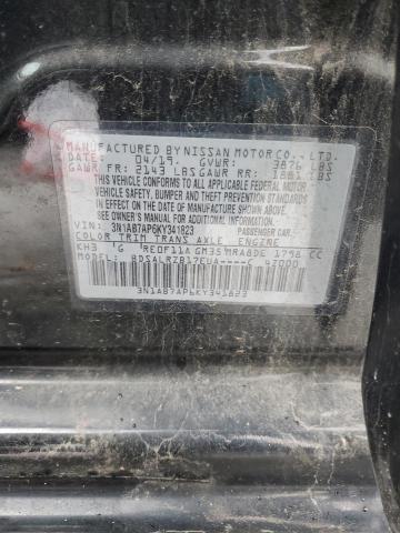 Продажа на аукционе авто 2019 Nissan Sentra, vin: 3N1AB7AP6KY341823, номер лота: 89131265