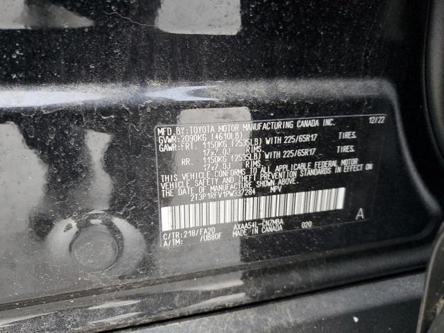 Продажа на аукционе авто 2023 Toyota Rav4 Xle, vin: 2T3P1RFV1PW337284, номер лота: 41652915