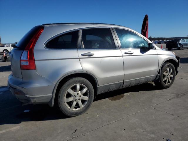 88112895 :رقم المزاد ، JHLRE38777C073339 vin ، 2007 Honda Cr-v مزاد بيع