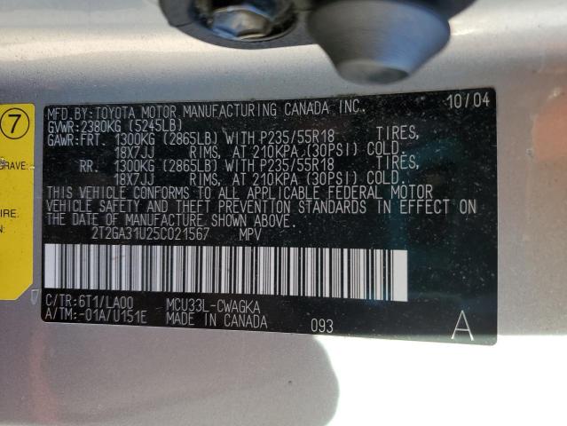 Aukcja sprzedaży 2005 Lexus Rx 330, vin: 2T2GA31U25C021567, numer aukcji: 87409954