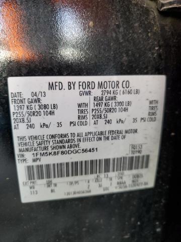 2013 Ford Explorer L მანქანა იყიდება აუქციონზე, vin: 1FM5K8F80DGC56451, აუქციონის ნომერი: 84009384