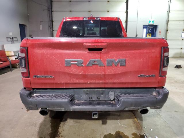 Продажа на аукционе авто 2019 Ram 1500, vin: 1C6SRFLT5KN670485, номер лота: 86560164