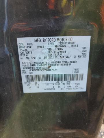 Продажа на аукционе авто 2007 Ford F150, vin: 1FTPW12VX7KD57471, номер лота: 42618185