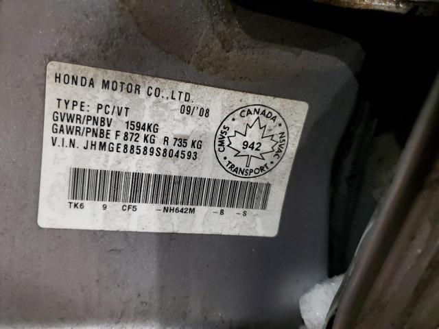 Продаж на аукціоні авто 2009 Honda Fit, vin: JHMGE88589S804593, номер лоту: 88087455