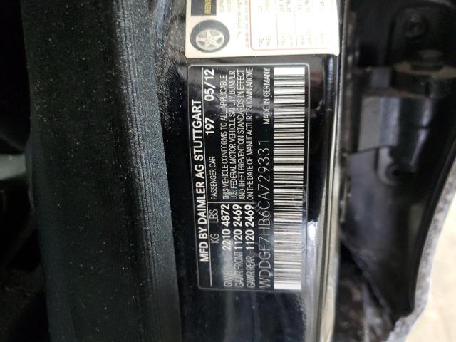 Продажа на аукционе авто 2012 Mercedes-benz C, vin: WDDGF7HB6CA729331, номер лота: 42600775