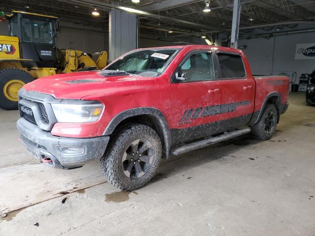 Продажа на аукционе авто 2019 Ram 1500, vin: 1C6SRFLT5KN670485, номер лота: 86560164