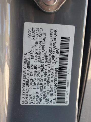 2024 Honda Cr-v Lx მანქანა იყიდება აუქციონზე, vin: 7FARS3H20RE000981, აუქციონის ნომერი: 88697675