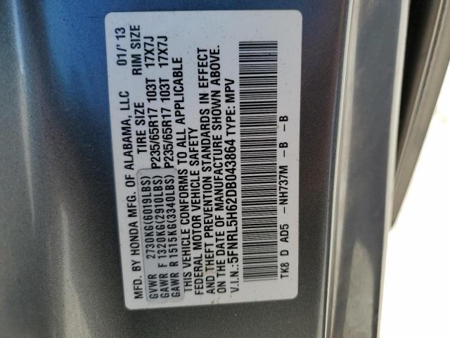 Продажа на аукционе авто 2013 Honda Odyssey, vin: 5FNRL5H62DB043864, номер лота: 41681665