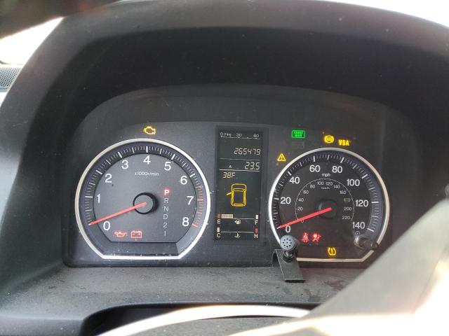 88112895 :رقم المزاد ، JHLRE38777C073339 vin ، 2007 Honda Cr-v مزاد بيع