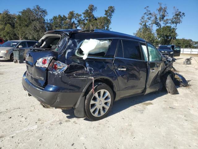 Продажа на аукционе авто 2012 Buick Enclave, vin: 5GAKVDED1CJ151314, номер лота: 87807895