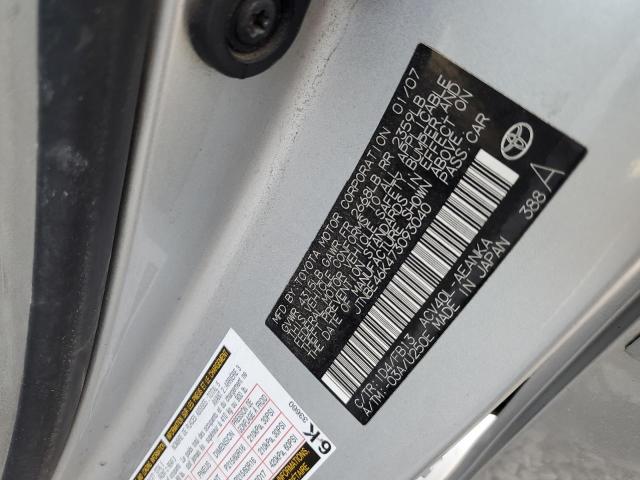 Aukcja sprzedaży 2007 Toyota Camry, vin: JTNBE46K473093040, numer aukcji: 86836334