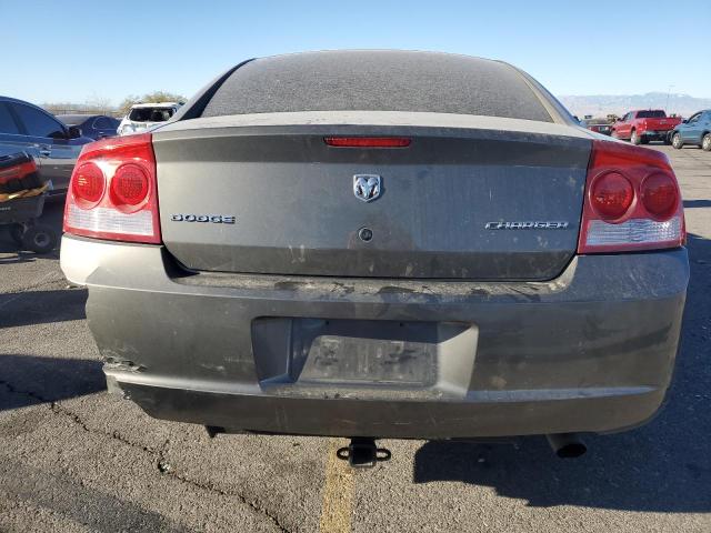 Продажа на аукционе авто 2009 Dodge Charger, vin: 2B3KA43V69H578201, номер лота: 77234505