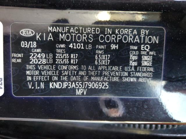 Продаж на аукціоні авто 2018 Kia Soul Plus, vin: KNDJP3A55J7906925, номер лоту: 43229805