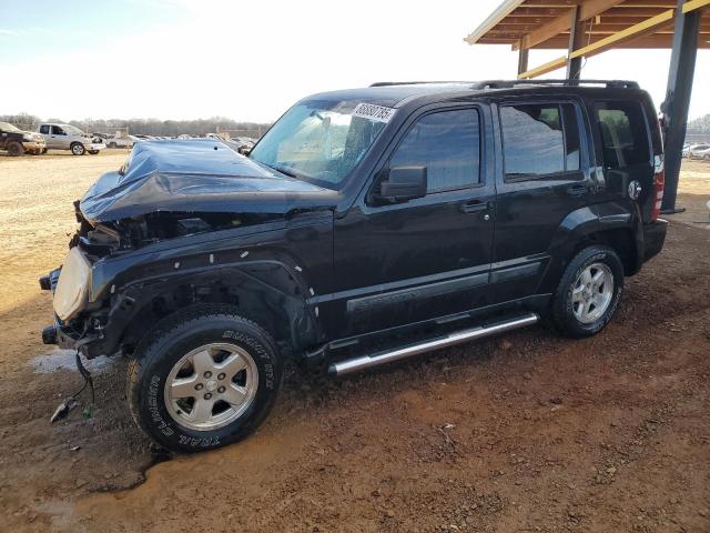 Aukcja sprzedaży 2010 Jeep Liberty Sp, vin: 1J4PP2GK7AW117936, numer aukcji: 69305245