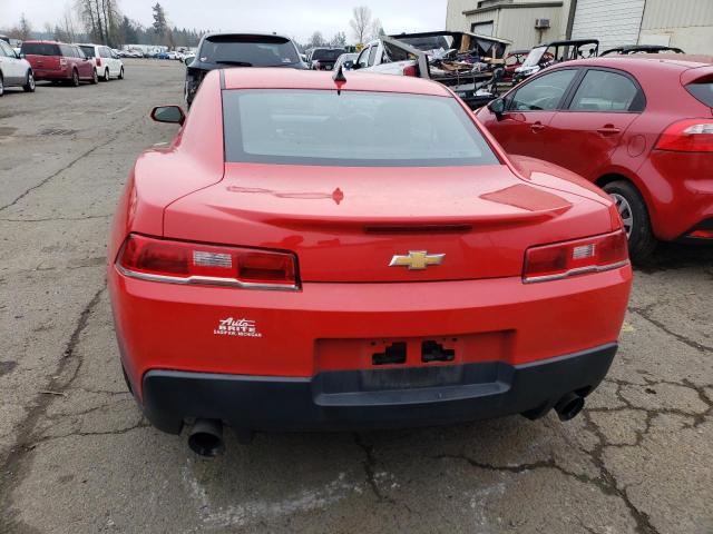 Aukcja sprzedaży 2015 Chevrolet Camaro Ls, vin: 2G1FB1E39F9287455, numer aukcji: 88115805