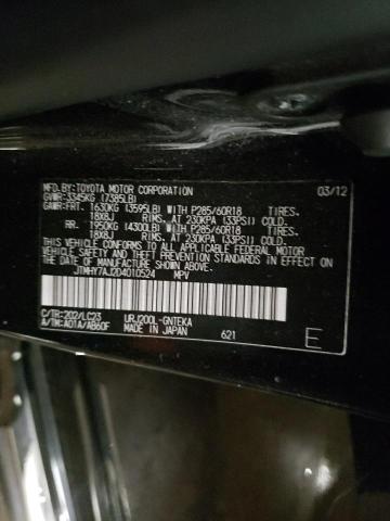 Продажа на аукционе авто 2013 Toyota Land Cruiser, vin: JTMHY7AJ2D4010524, номер лота: 42484465