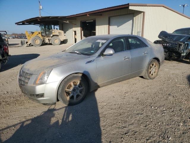 Aukcja sprzedaży 2008 Cadillac Cts, vin: 1G6DF577380193713, numer aukcji: 41836815